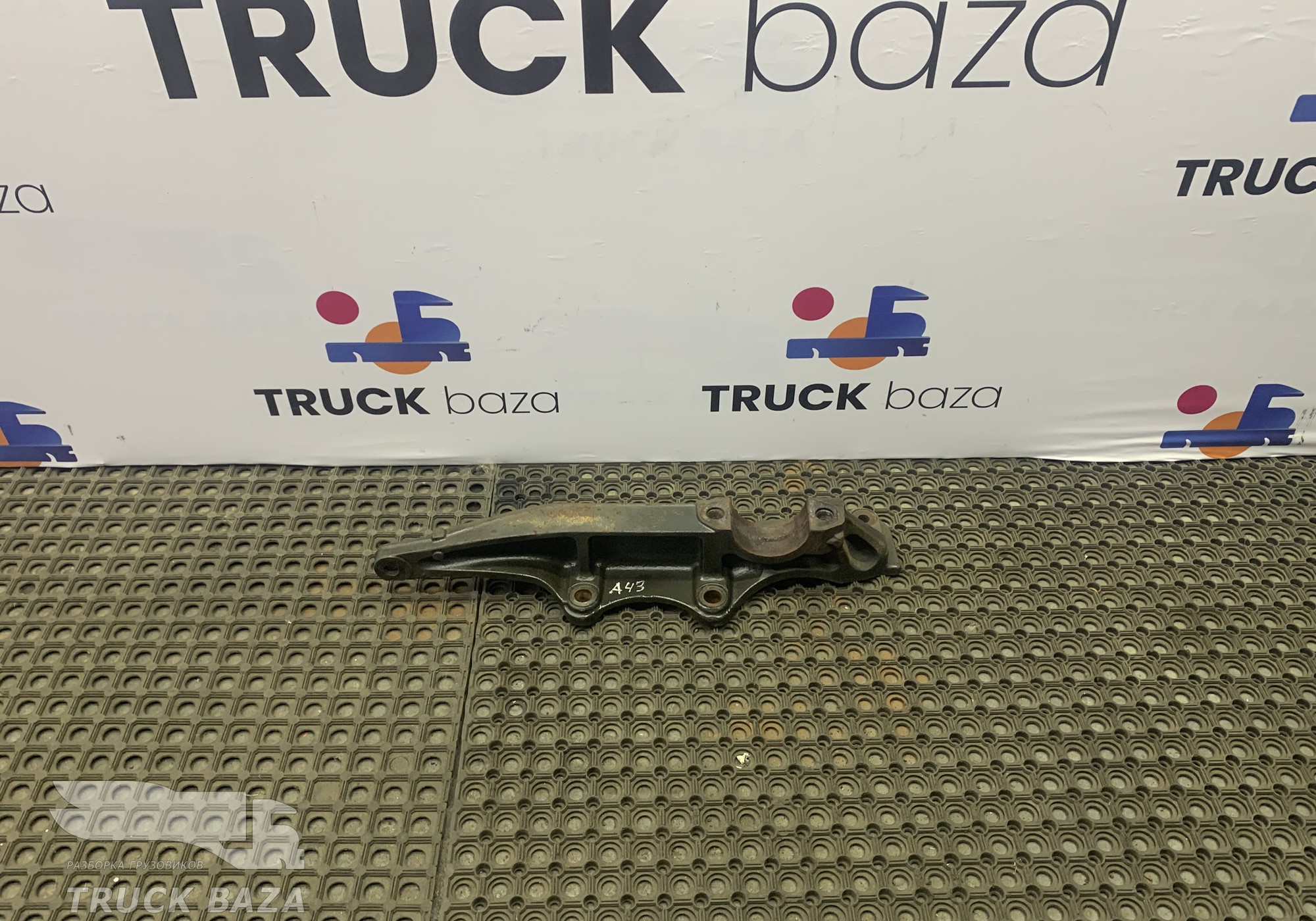 A9423280441 Кронштейн пневморессоры левый для Mercedes-Benz