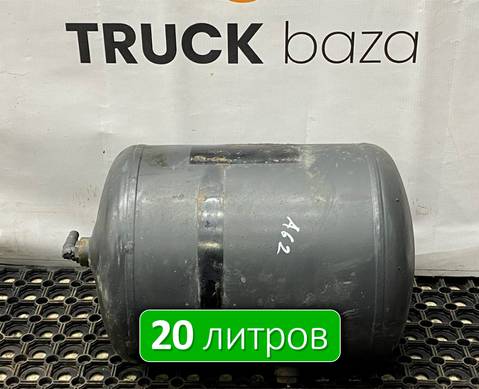 A3754322501 Ресивер воздушный 20 L для Mercedes-Benz Axor