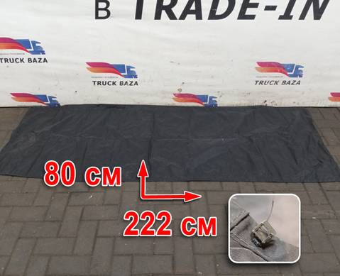 Солнцезащитная шторка 2270/810 для Mercedes-Benz Axor II (с 2004 по 2010)