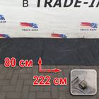 Солнцезащитная шторка 2270/810