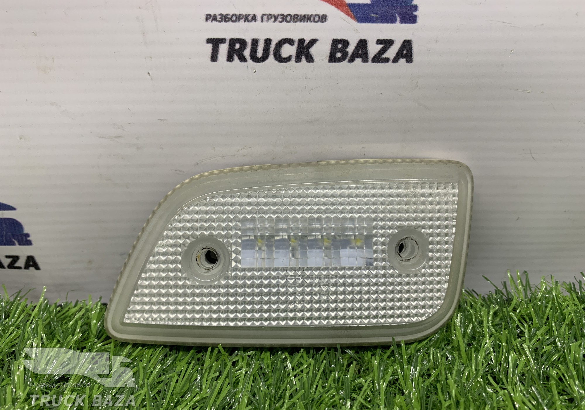 A9608202756 Фонарь габаритный левый