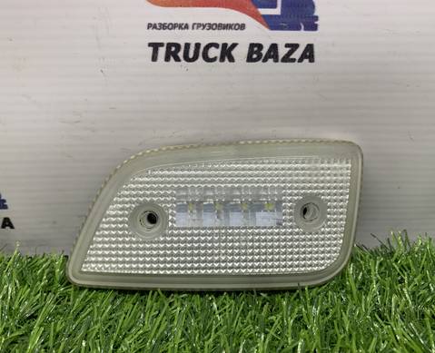 A9608202756 Фонарь габаритный левый для Mercedes-Benz Actros New Actros MP4 (с 2011)