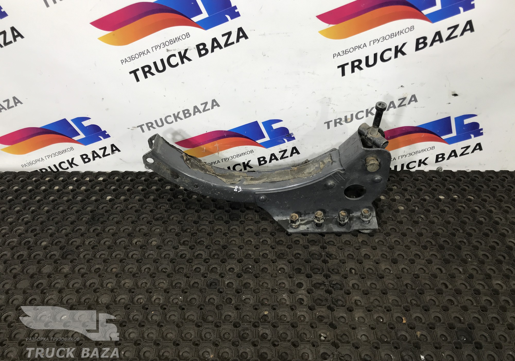 20702112 Кронштейн топливного бака для Volvo FH