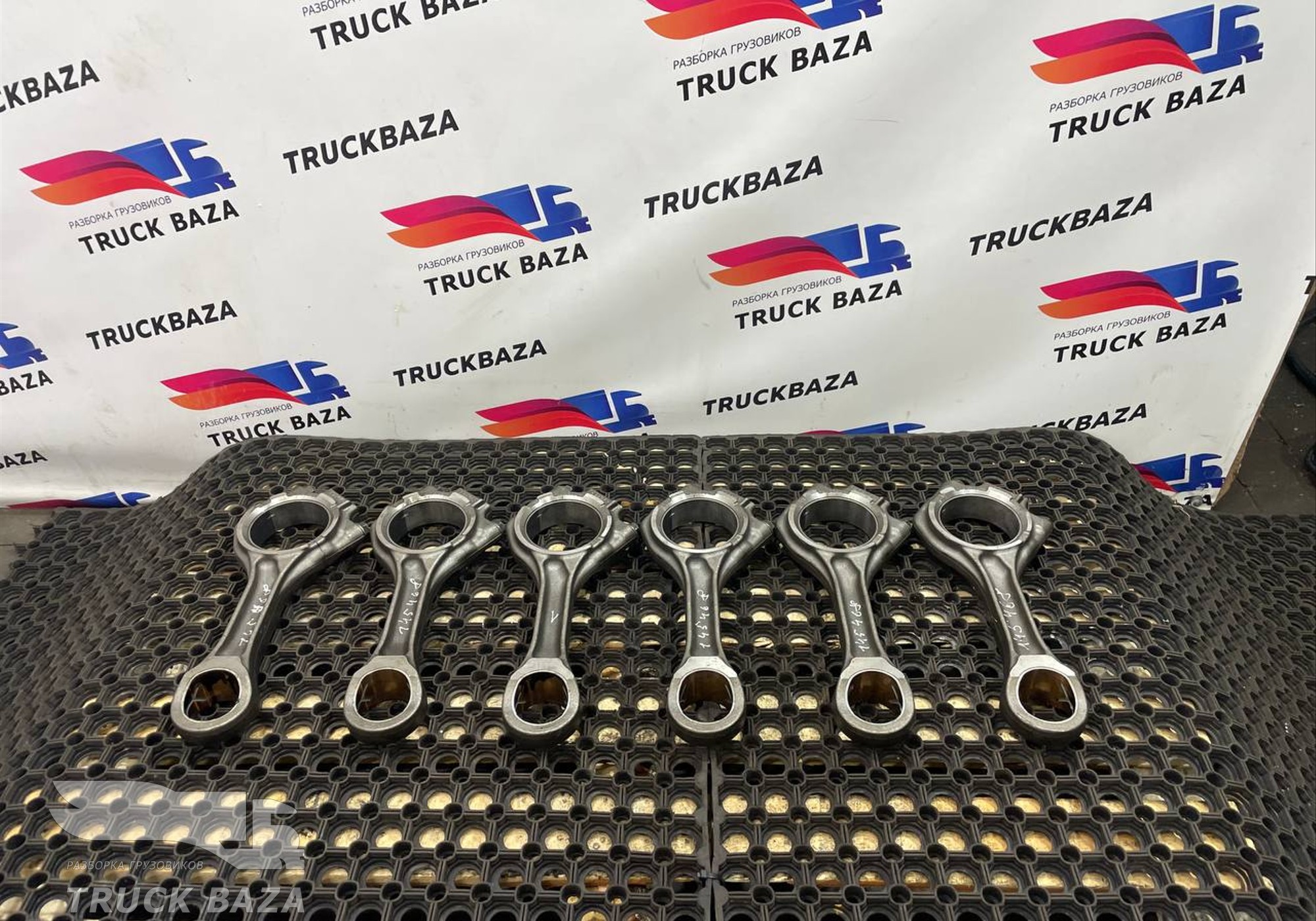 1976615 Комплект шатунами для Daf XF106 (с 2012)