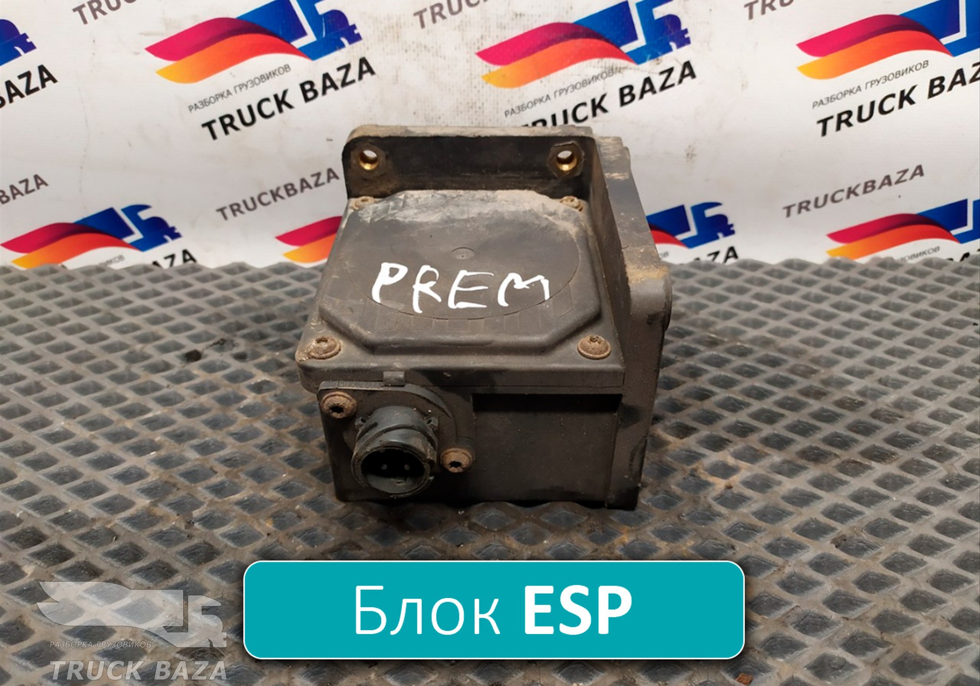 3198467 Блок управления ESP для Scania