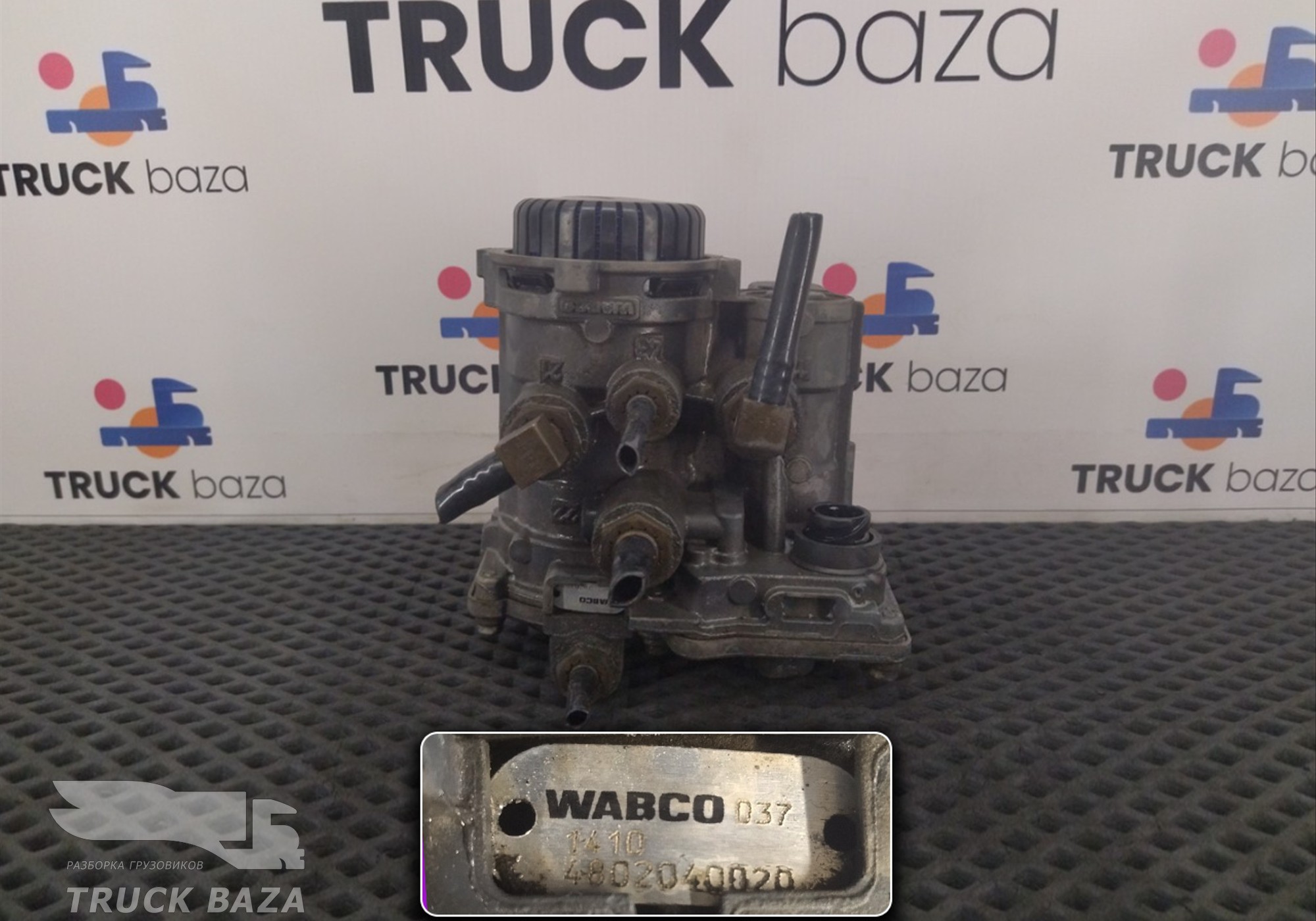 41211417 Кран управления тормозами прицепа для Iveco Stralis II Hi-Way (с 2012)