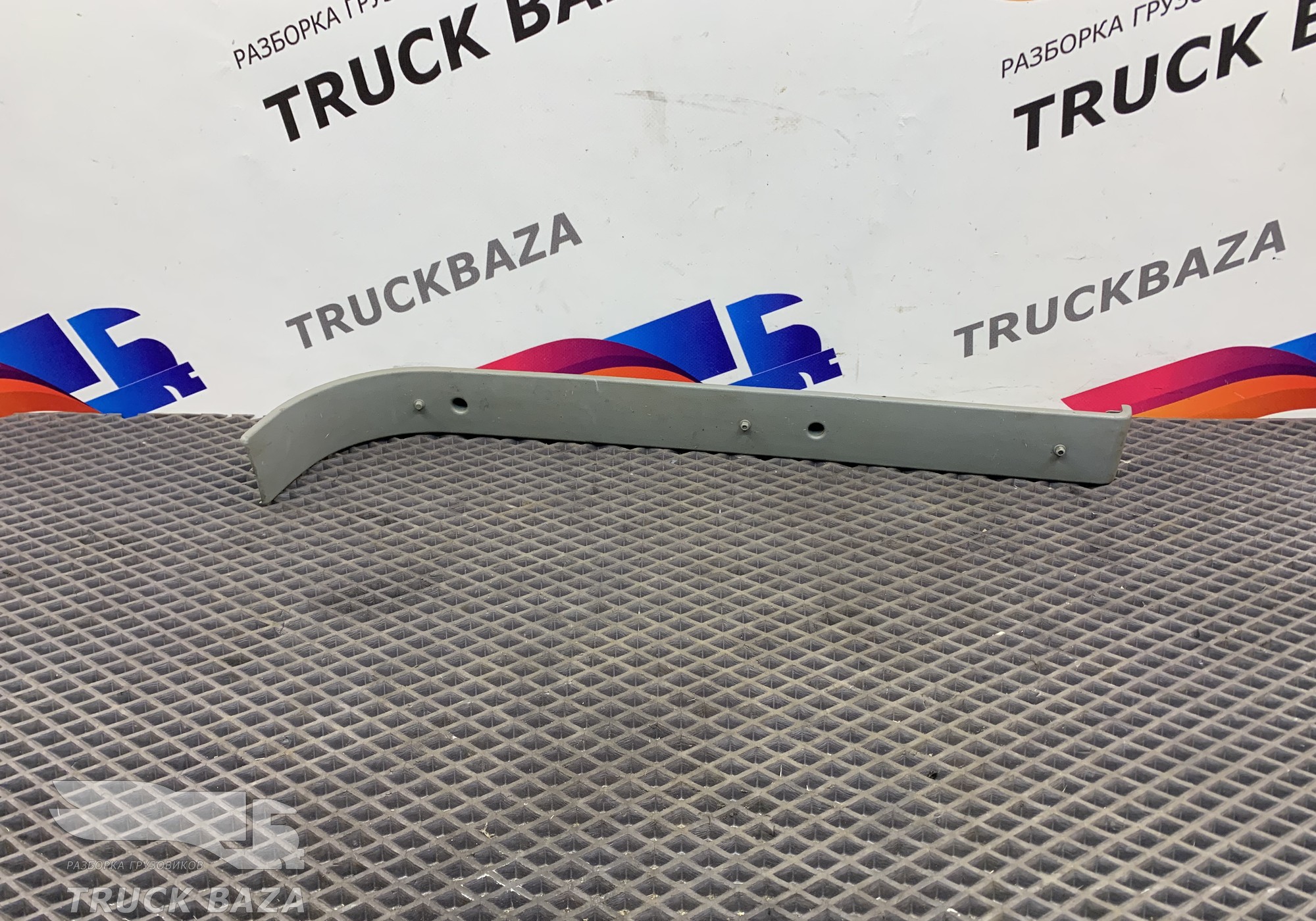 9436950330 Накладка спальника для Mercedes-Benz Axor II (с 2004 по 2010)