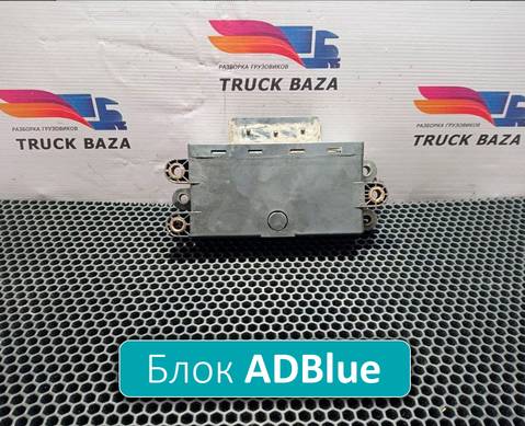 0025409045 Блок управления ADBlue для КАМАЗ 5490 (с 2013)