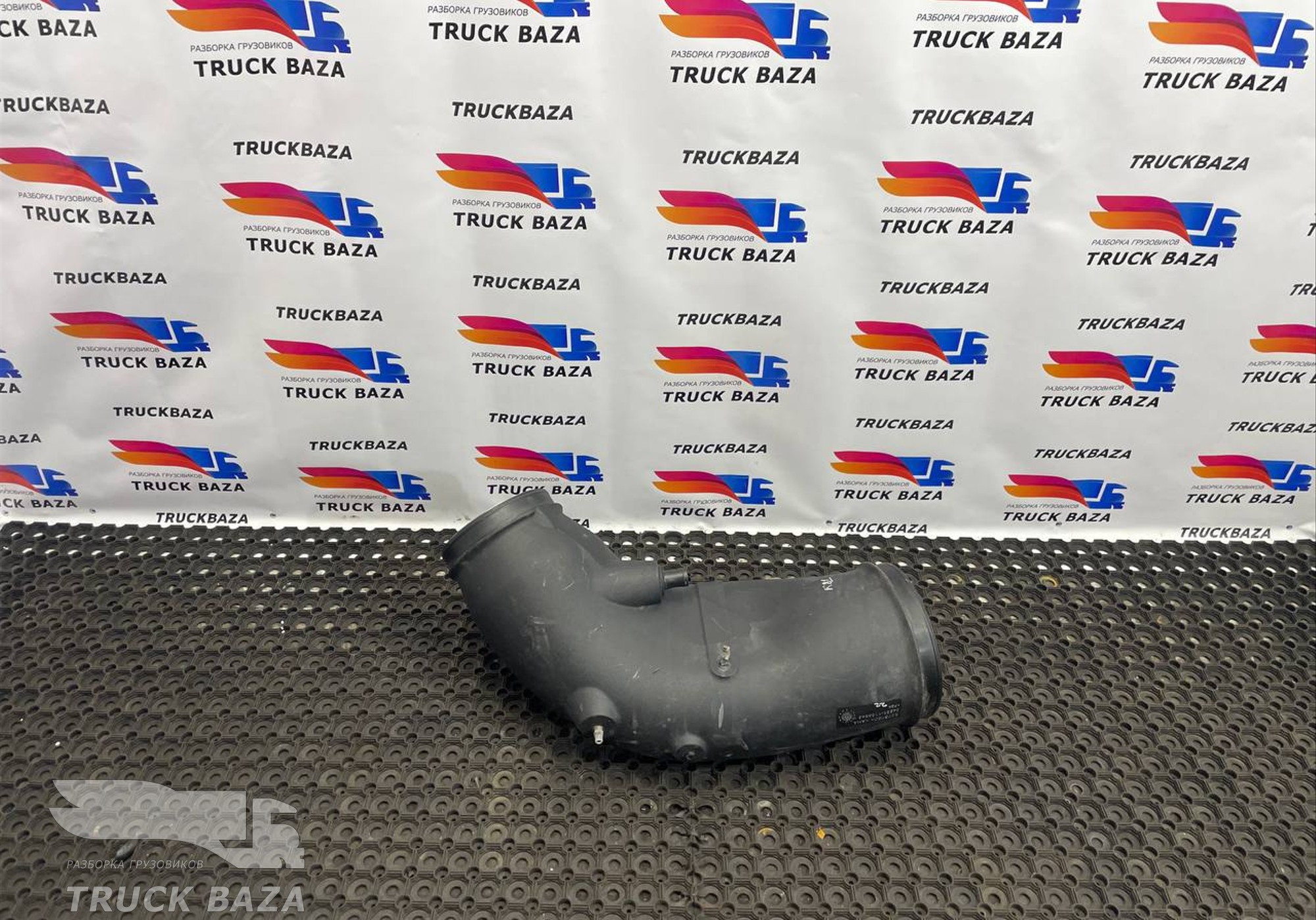 549011109540 Патрубок воздушного фильтра для КАМАЗ 54901