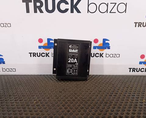 1726282 Преобразователь напряжения 20A для Daf