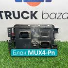 A2C86852602 Блок управления светом MUX4-Pn для Mercedes-Benz Actros MP3 (с 2008)