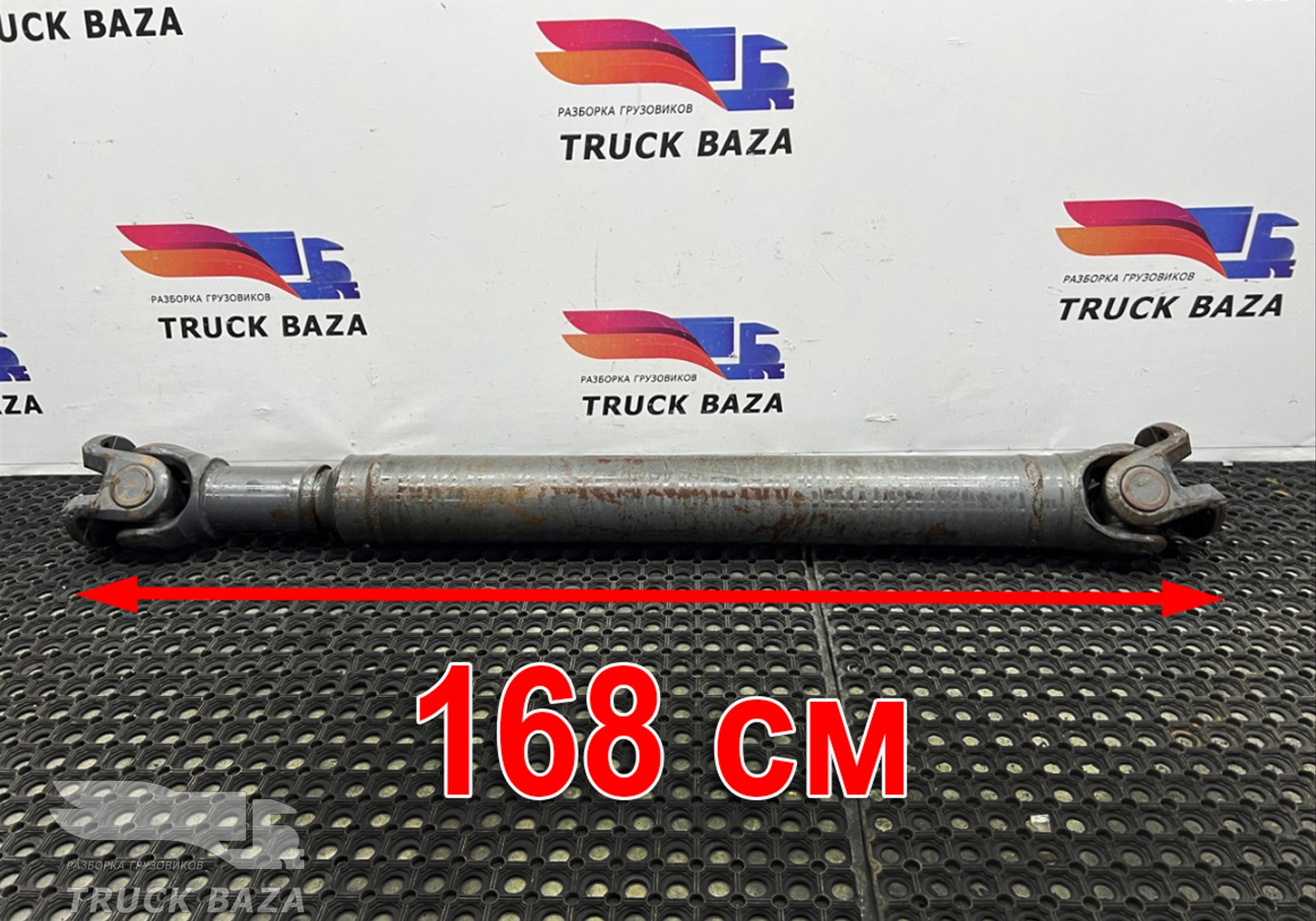 A6564103007 Вал карданный 1680x1480x970 мм для Mercedes-Benz Actros New Actros MP4 (с 2011)