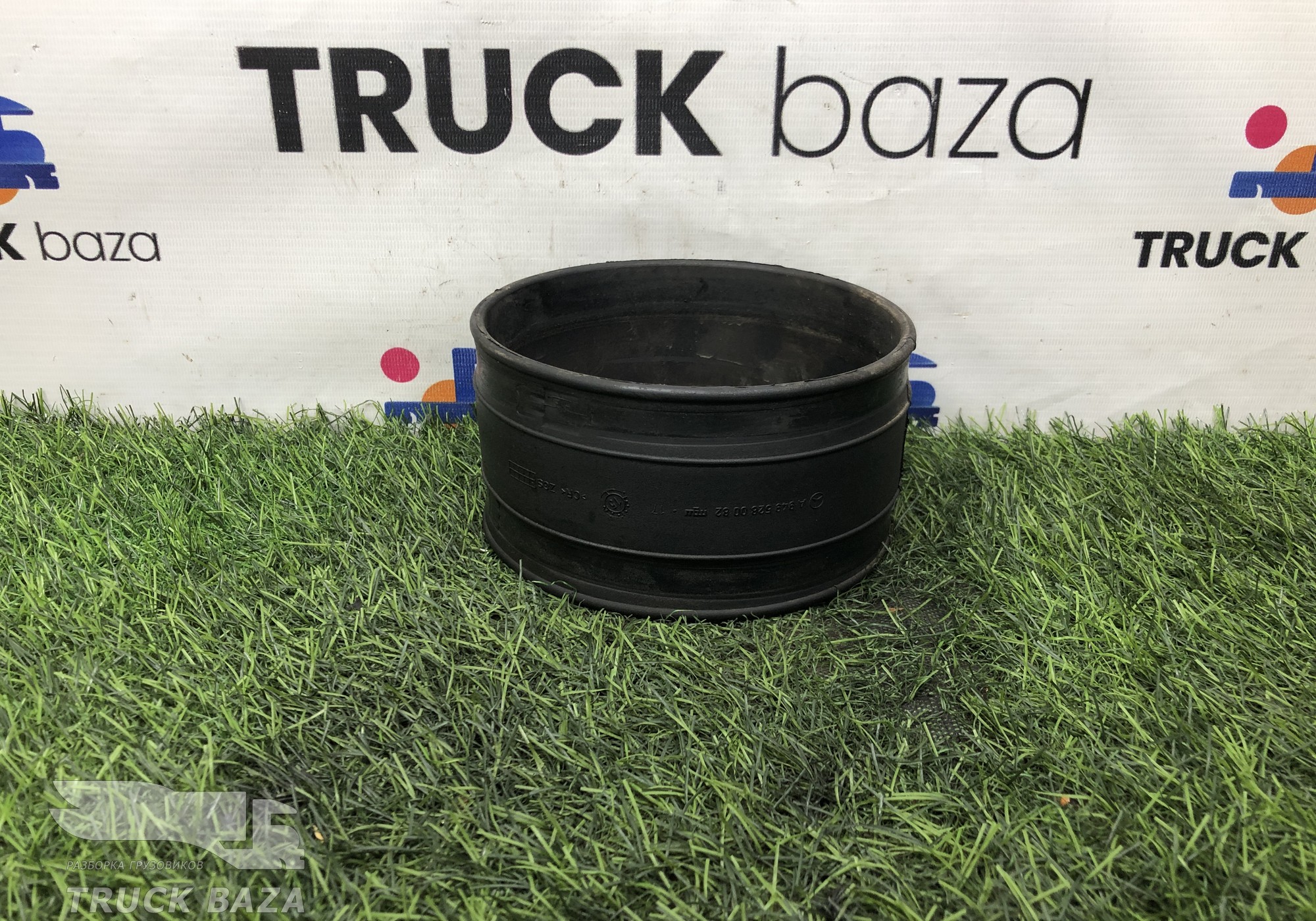 A9495280082 Патрубок воздушного фильтра для Mercedes-Benz Actros MP2 (с 2002 по 2008)