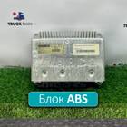 1315684 Блок управления ABS для Daf 95XF (с 1997 по 2002)