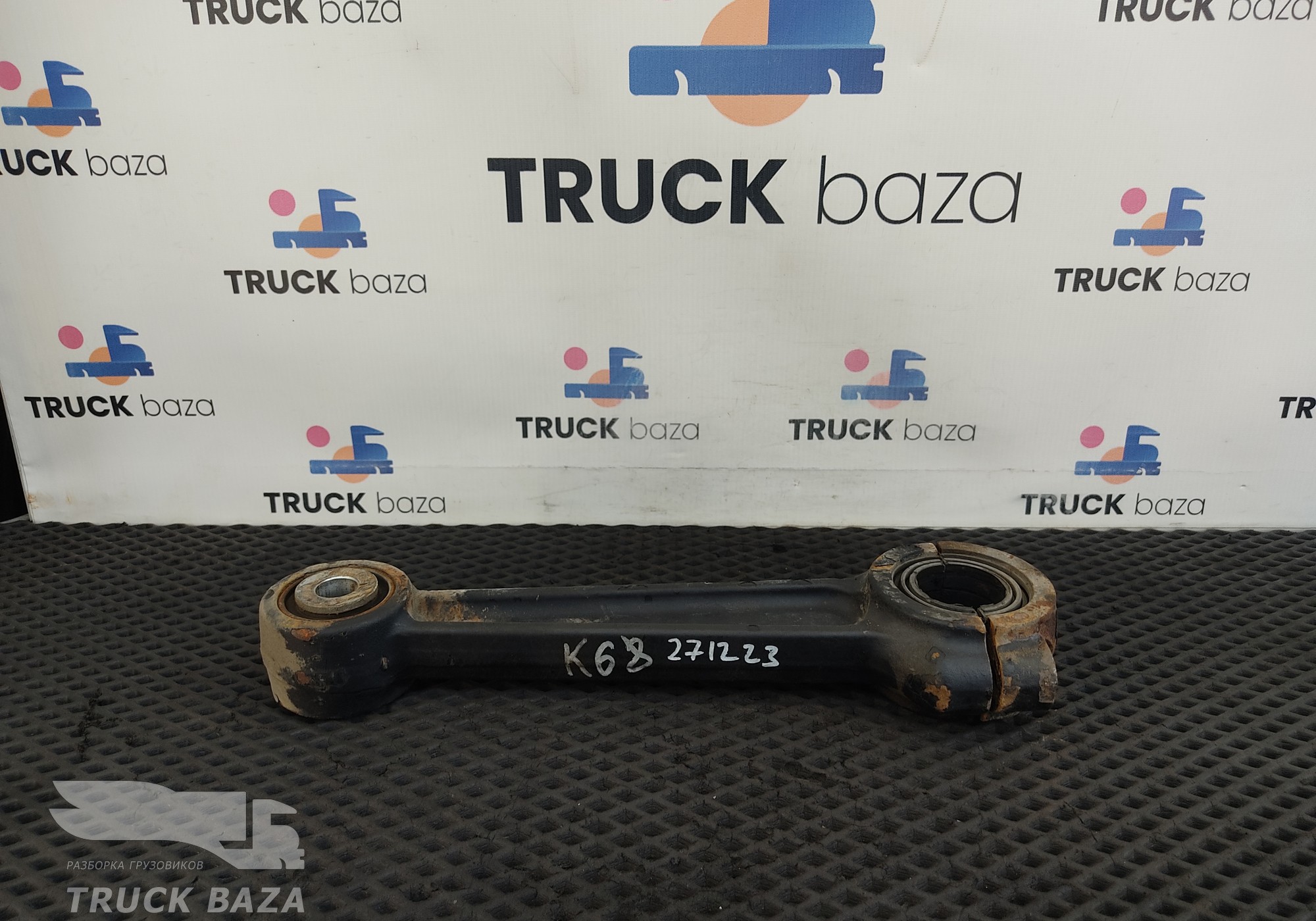 54902906060 Стойка стабилизатора для КАМАЗ 54901