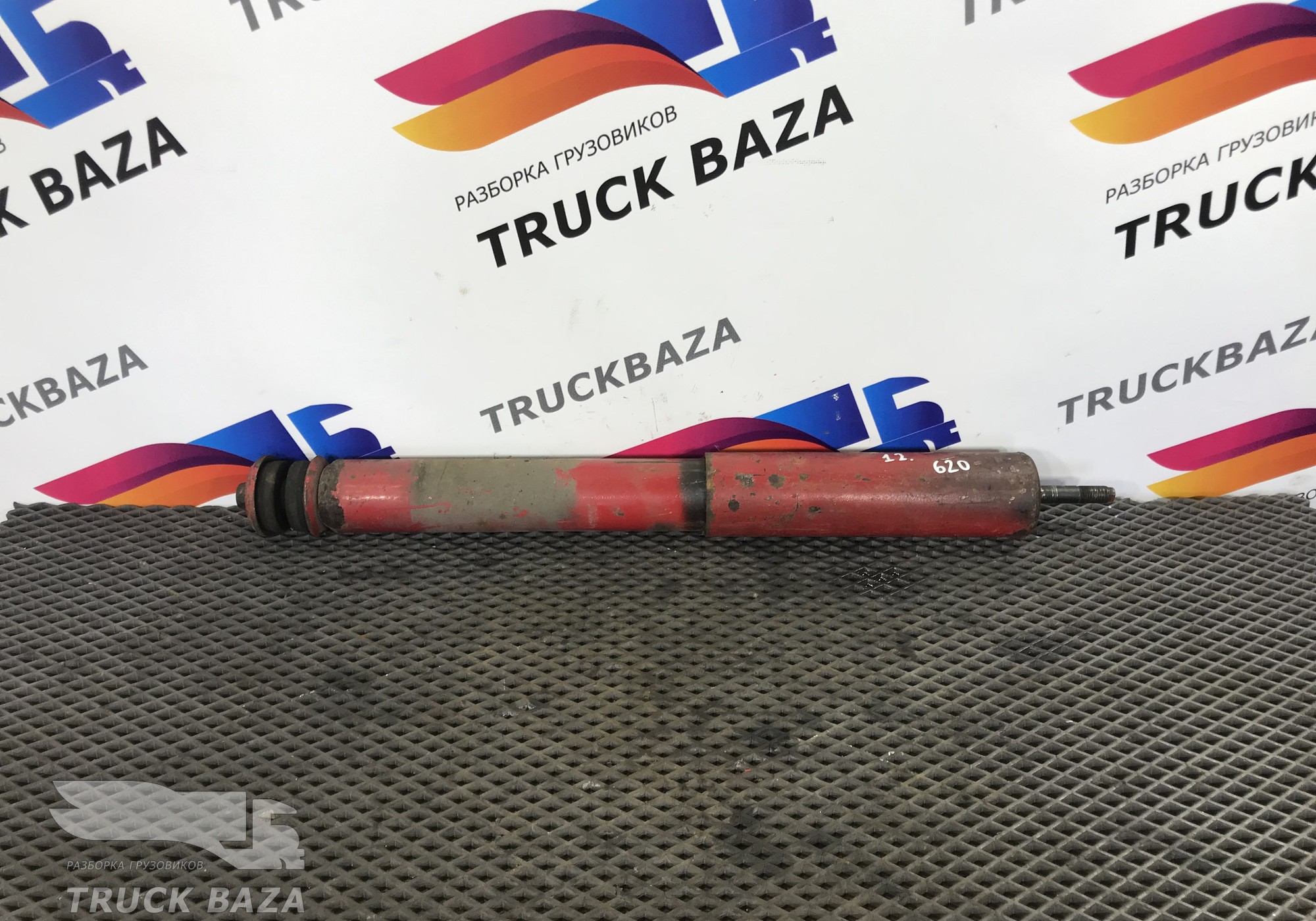 1307056 Амортизатор задний для Daf 85