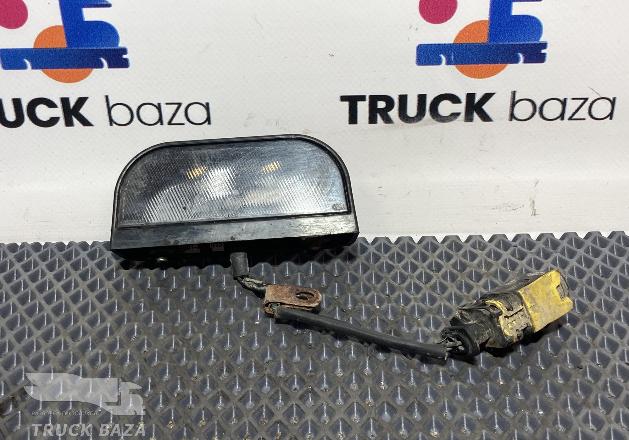 549013717010 Фонарь подсветки номера для КАМАЗ 54901