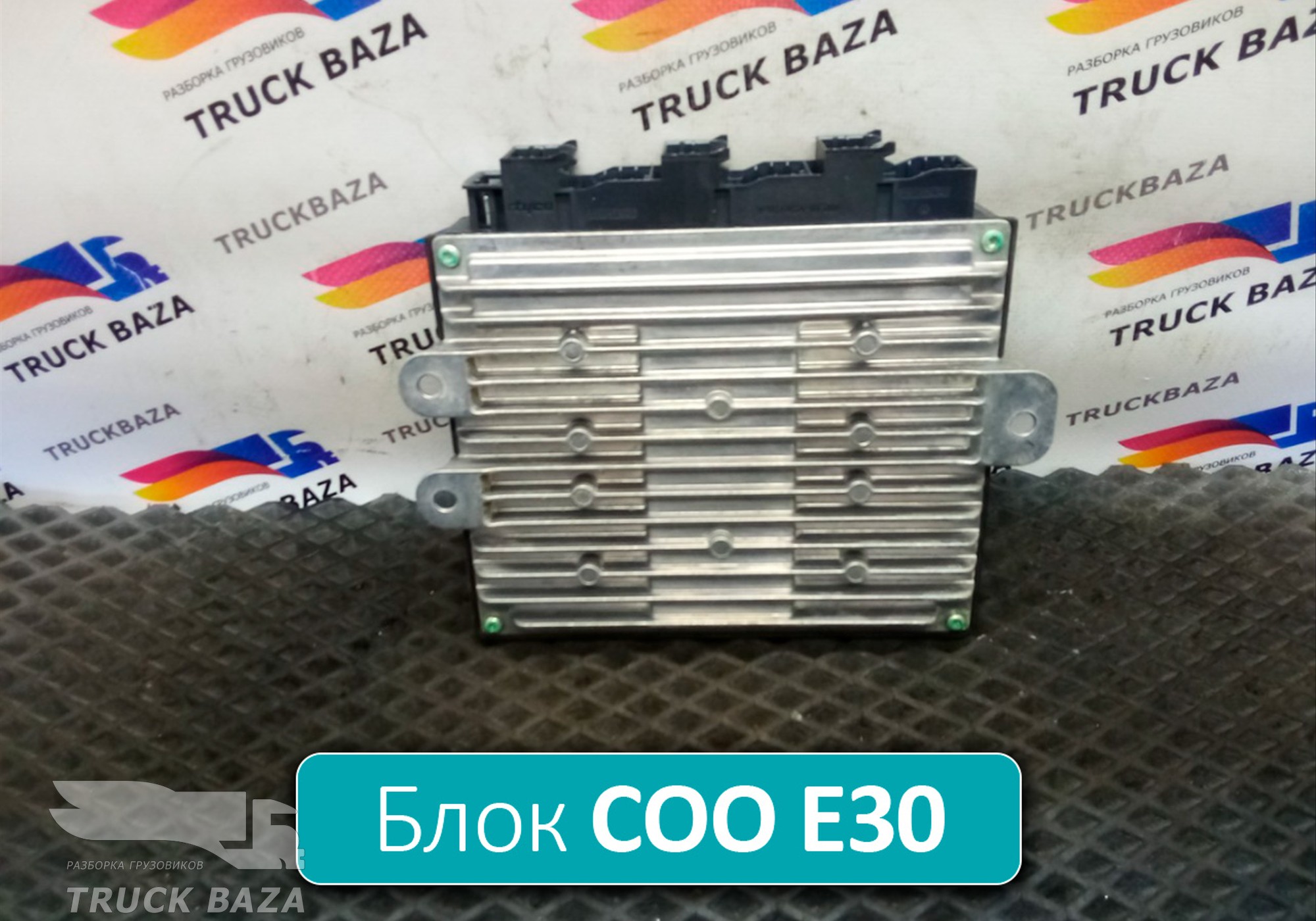 1771937 Блок управления COO Е30 для Scania 5-series P (с 2004 по 2016)