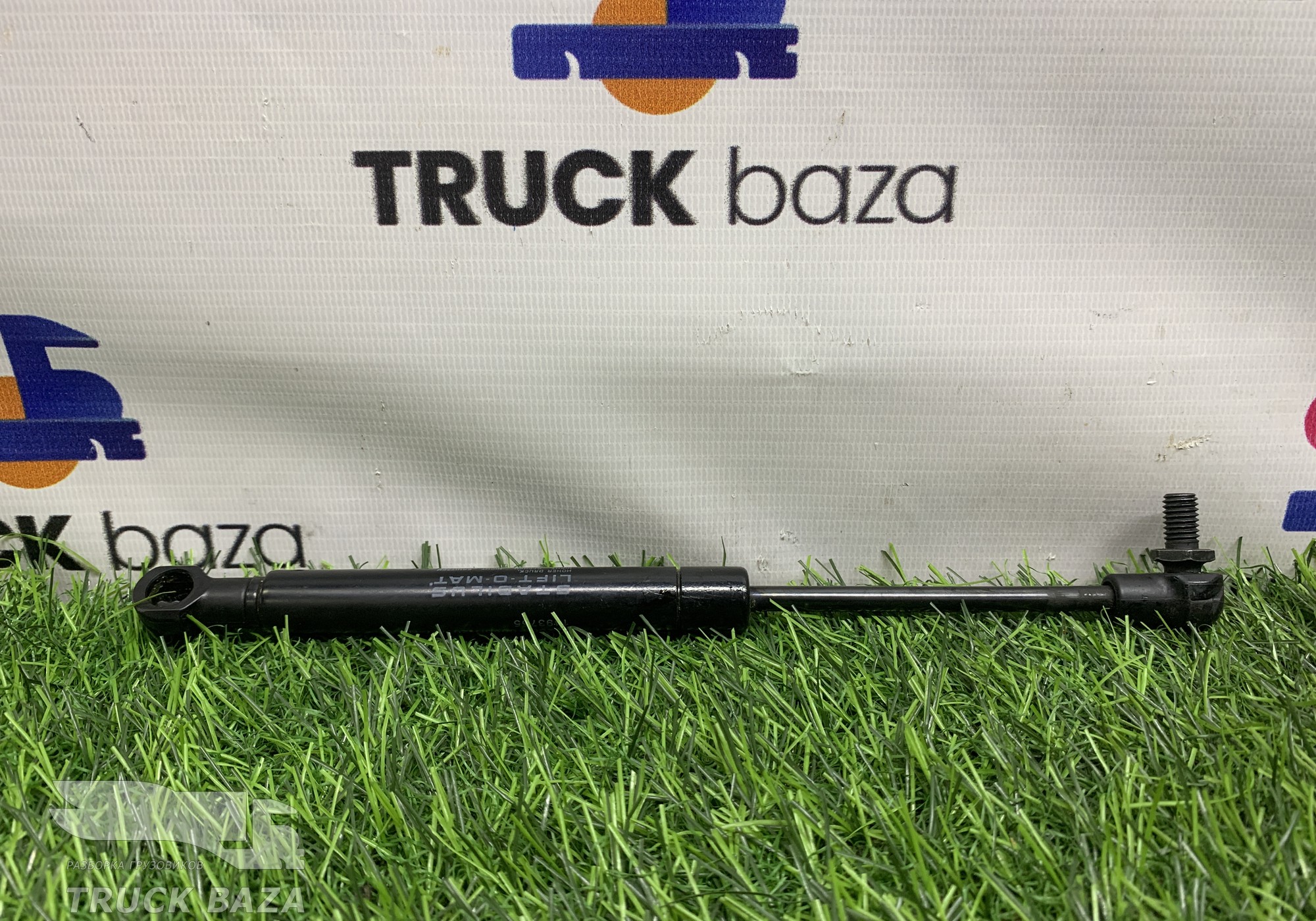 1493755 Амортизатор бокового ящика