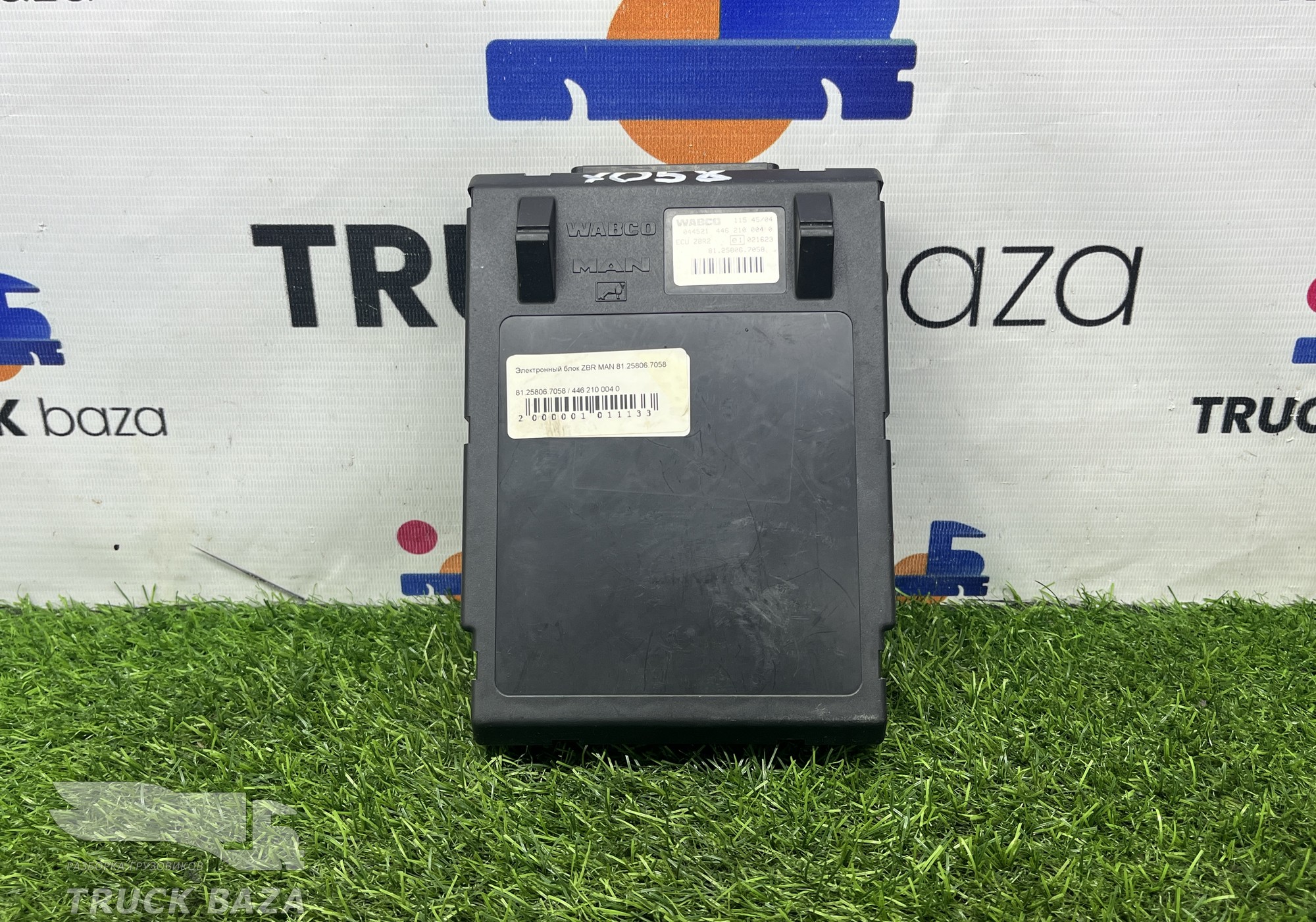 81258067058 Блок управления ZBR2 для Man TGA (с 2000 по 2007)