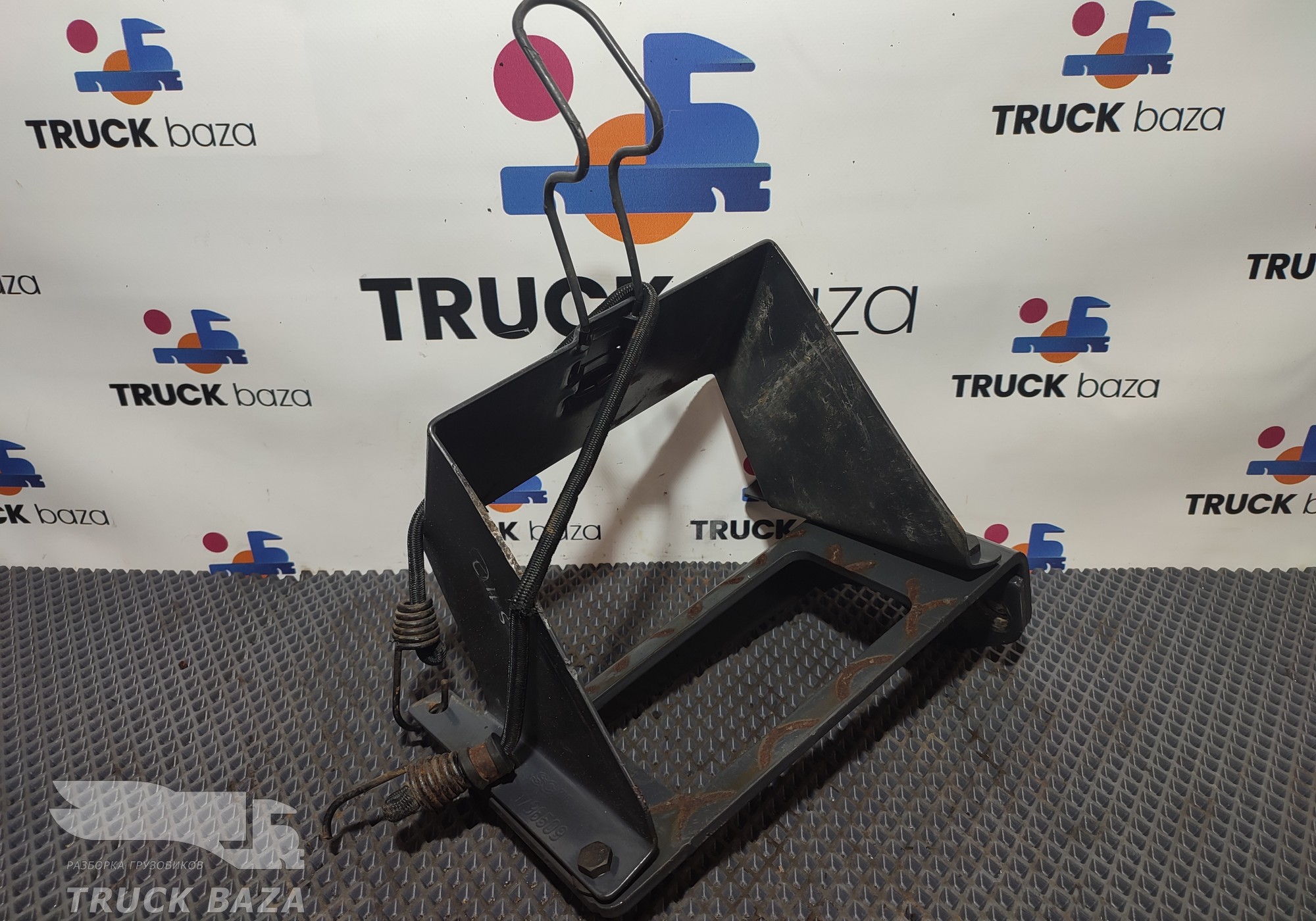 1796509 Кронштейн противооткатного упора