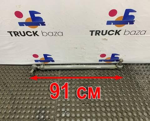 WG9931437460 Тяга рулевая продольная для Sinotruk Howo T5G