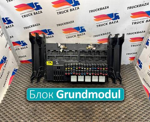 0004462858 Блок Grundmodul для Mercedes-Benz Actros MP3 (с 2008)