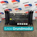 0004462858 Блок Grundmodul для Mercedes-Benz Actros MP3 (с 2008)