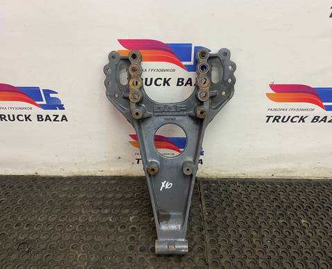 1352000 Кронштейн реактивной тяги для Daf XF105