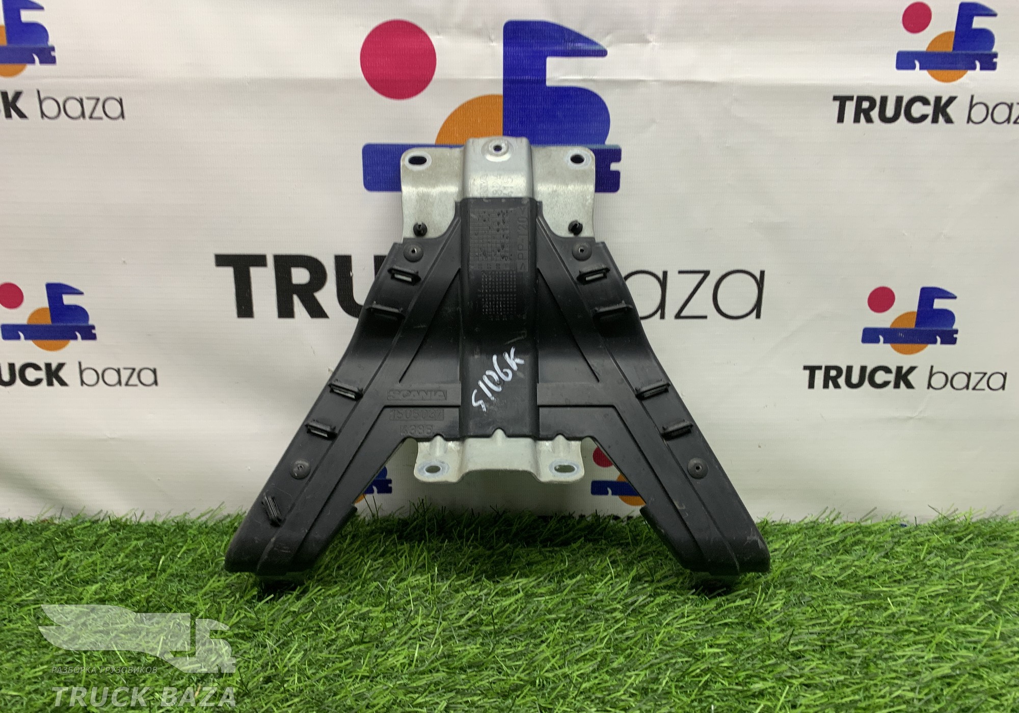 1505037 Кронштейн проводки кабины