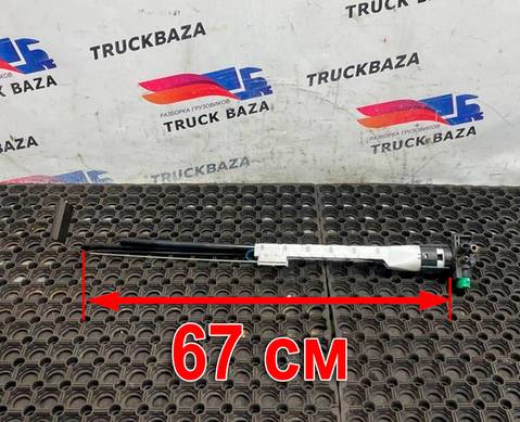 1785832 Топливозаборник для Daf XF105 (с 2005)