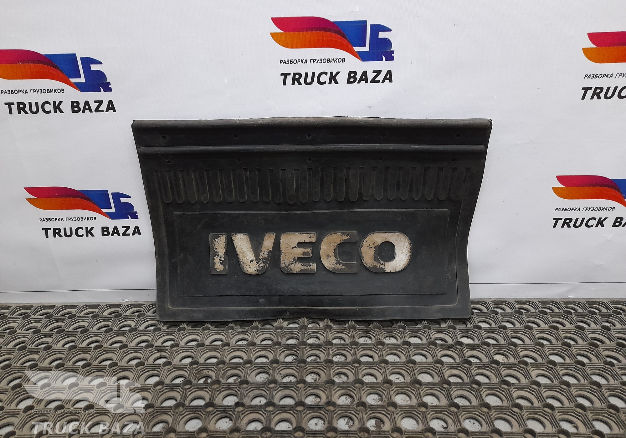 41299385 Брызговик задний для Iveco Stralis I (с 2002)