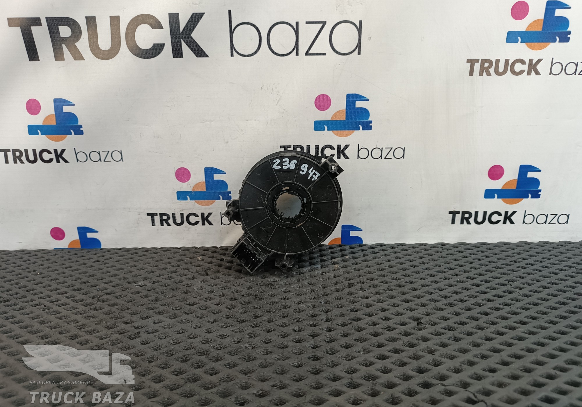 JC4614A664 Шлейф подрулевой для Ford F-MAX (с 2018)