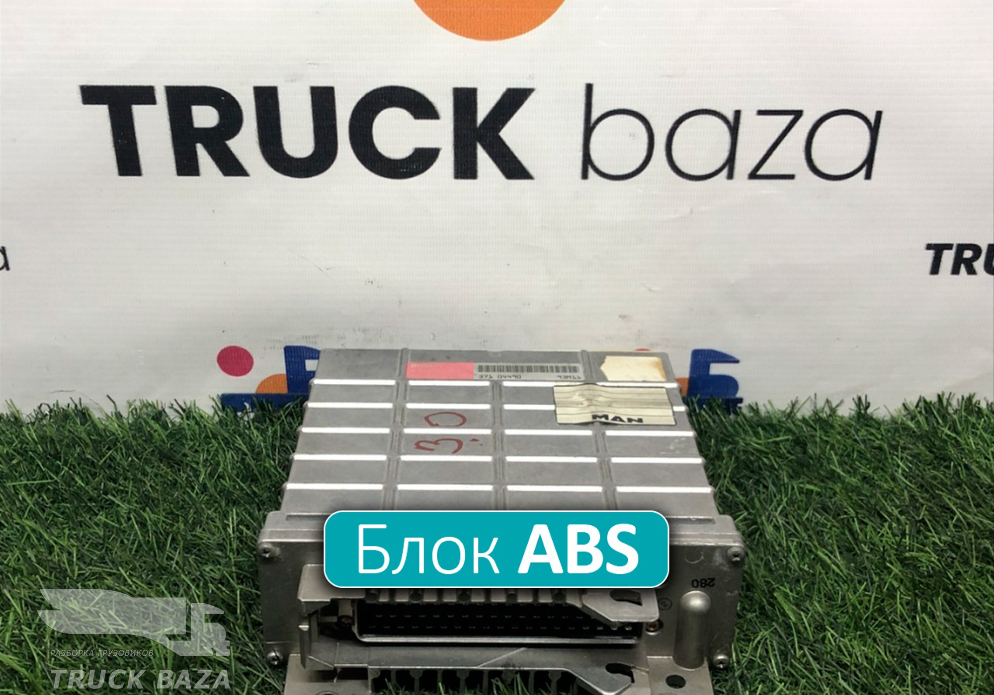 81259356469 Блок управления ABS для Man F2000 II Evolution / FE (с 1998 по 2001)