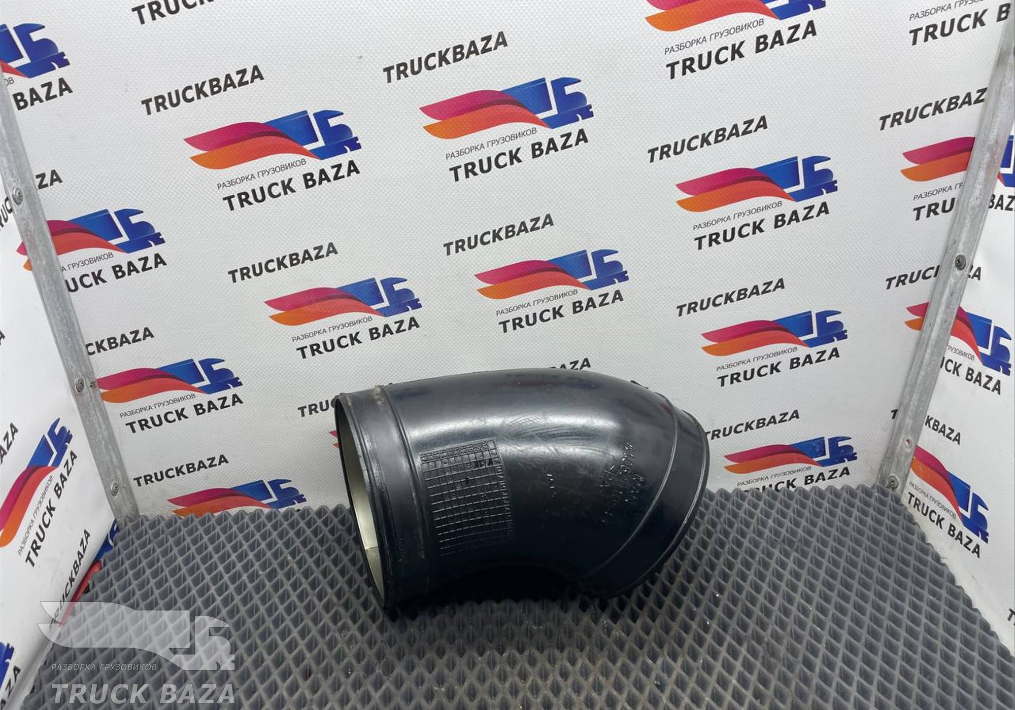 81082010549 Патрубок воздушного фильтра для Man TGX II (с 2012)