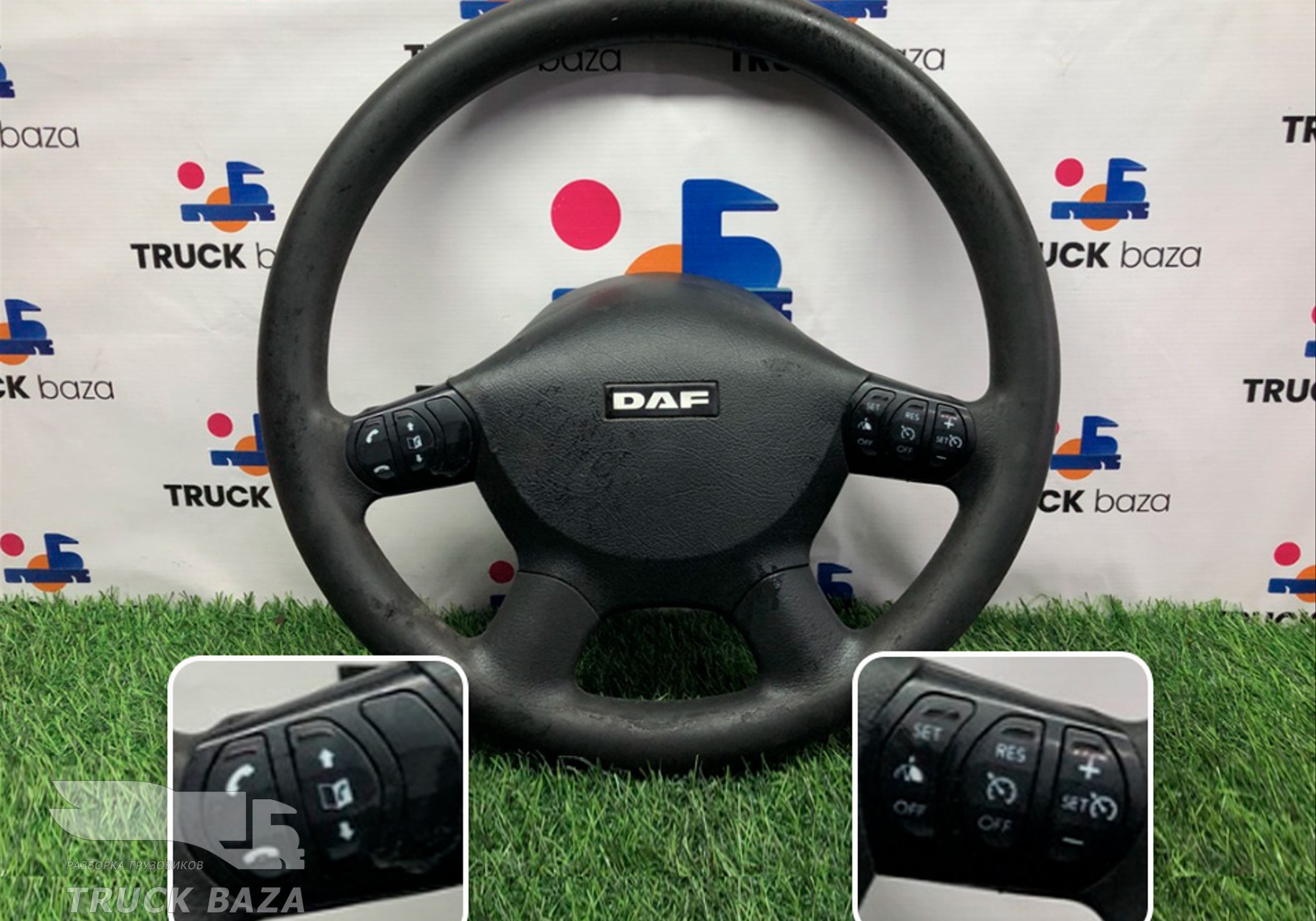 1801927 Руль для Daf XF105 (с 2005)