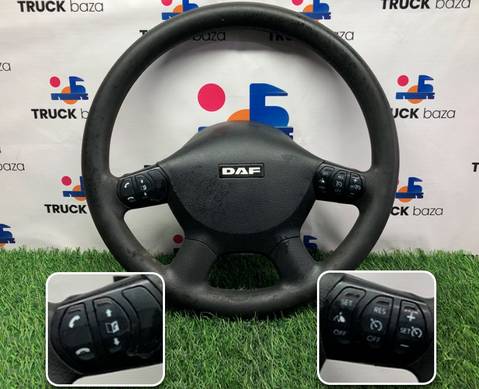 1801927 Руль для Daf XF105 (с 2005)