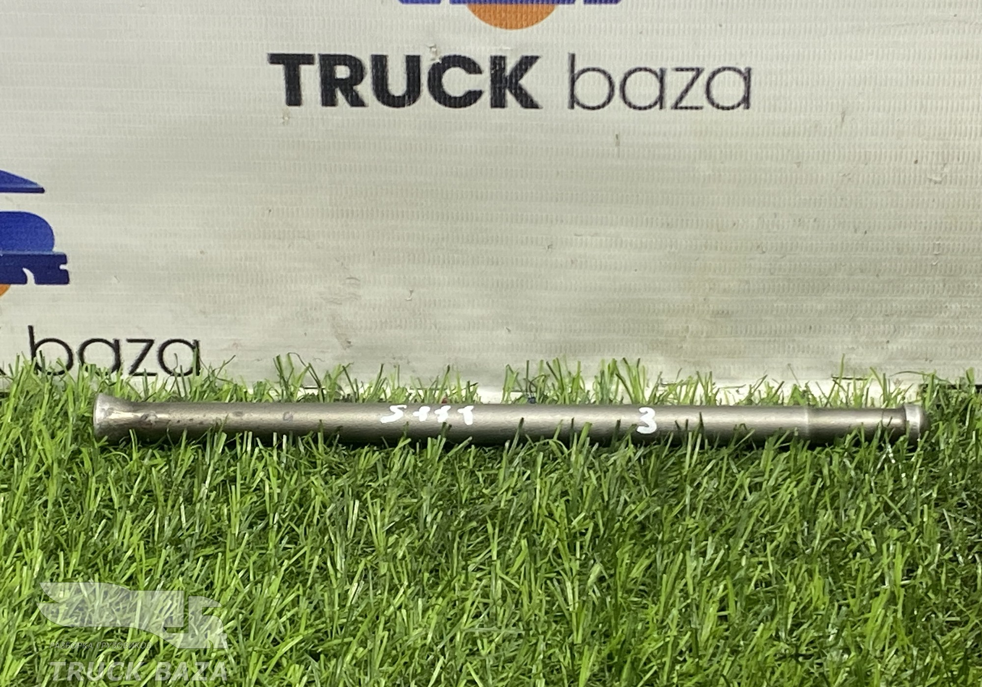 1943845 Штанга толкателя клапана