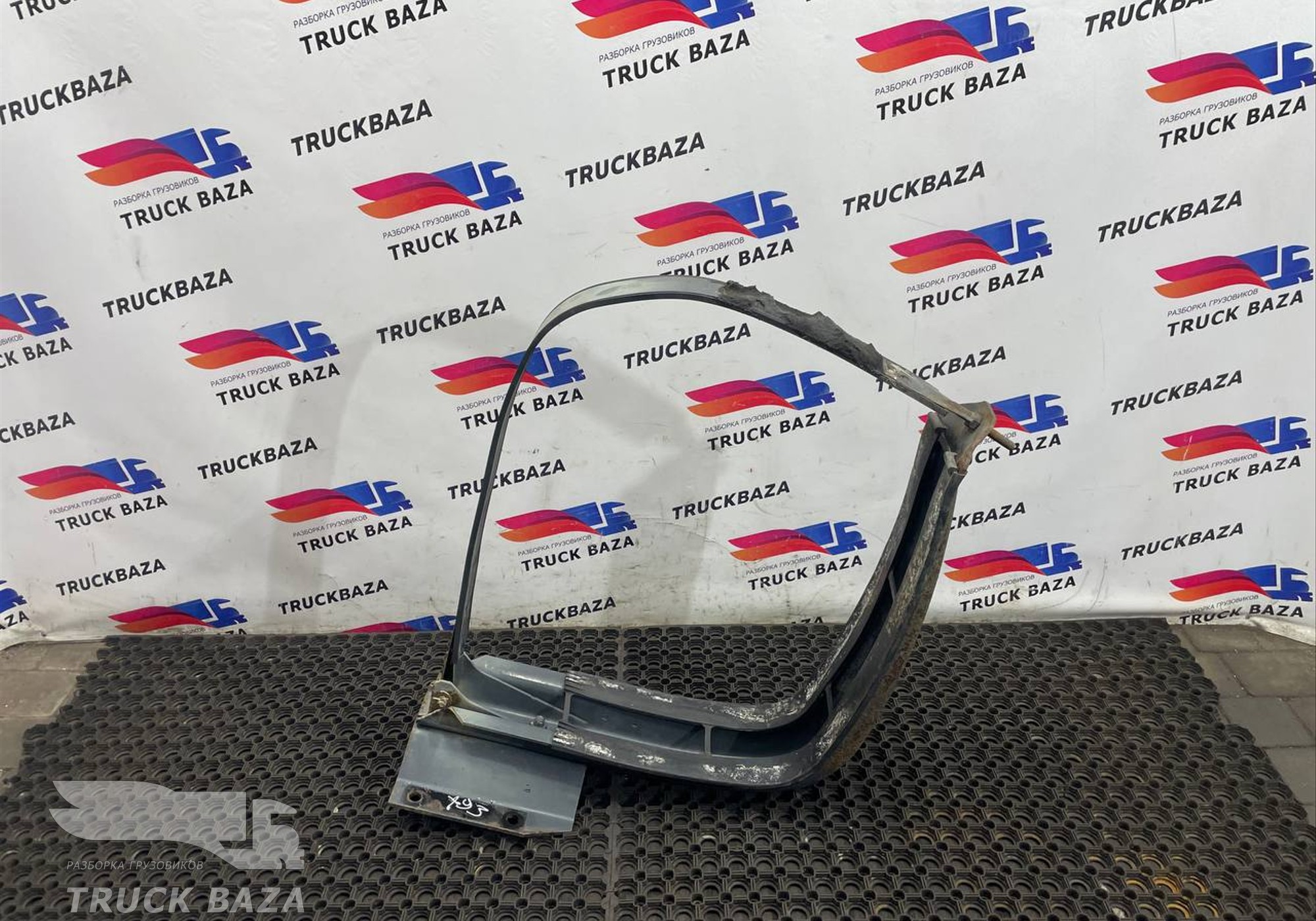 1659141 Кронштейн топливного бака для Daf XF105 (с 2005)