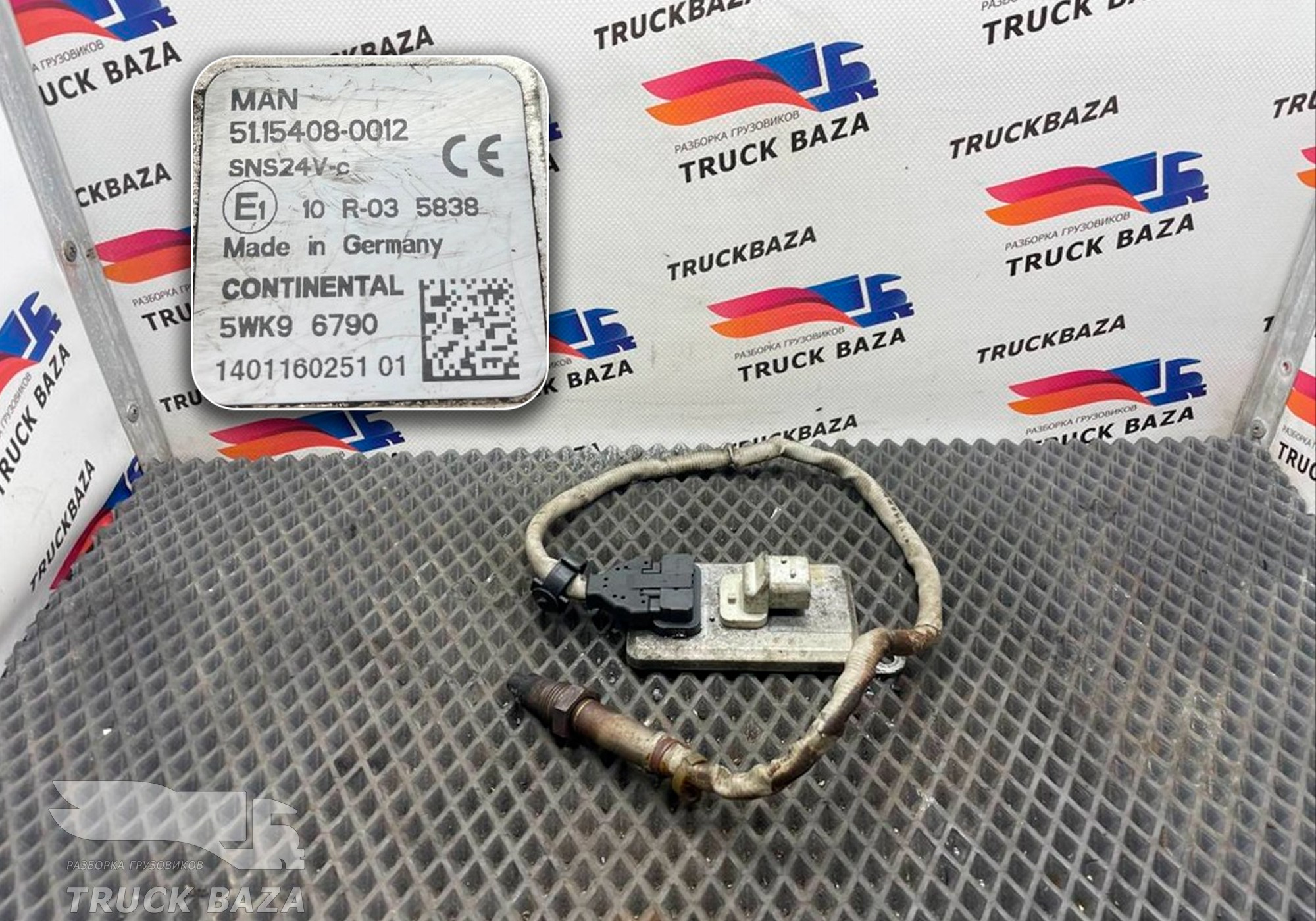 51154080012 Датчик NOX для Man TGX II (с 2012)