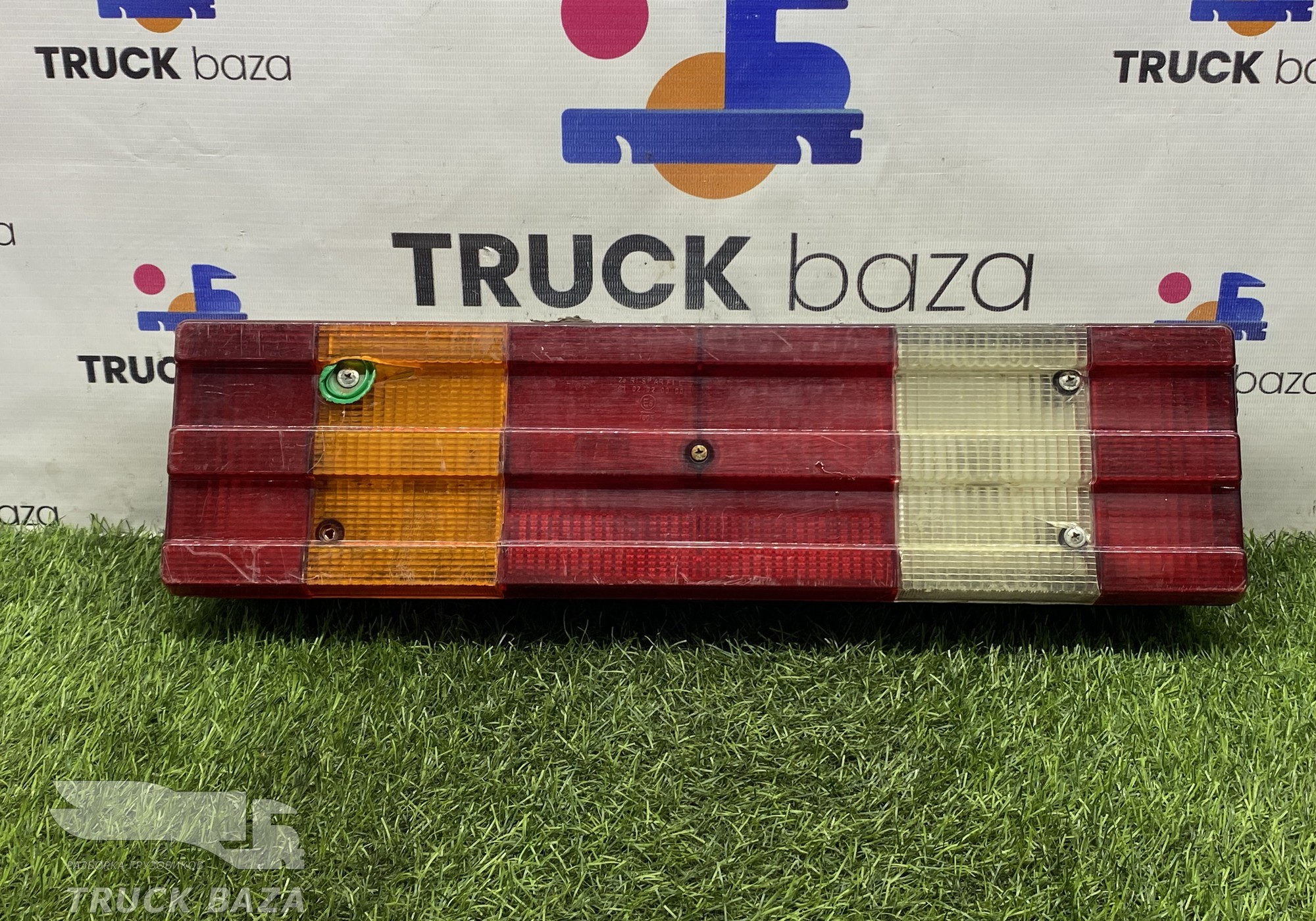 A0015406270 Фонарь задний левый