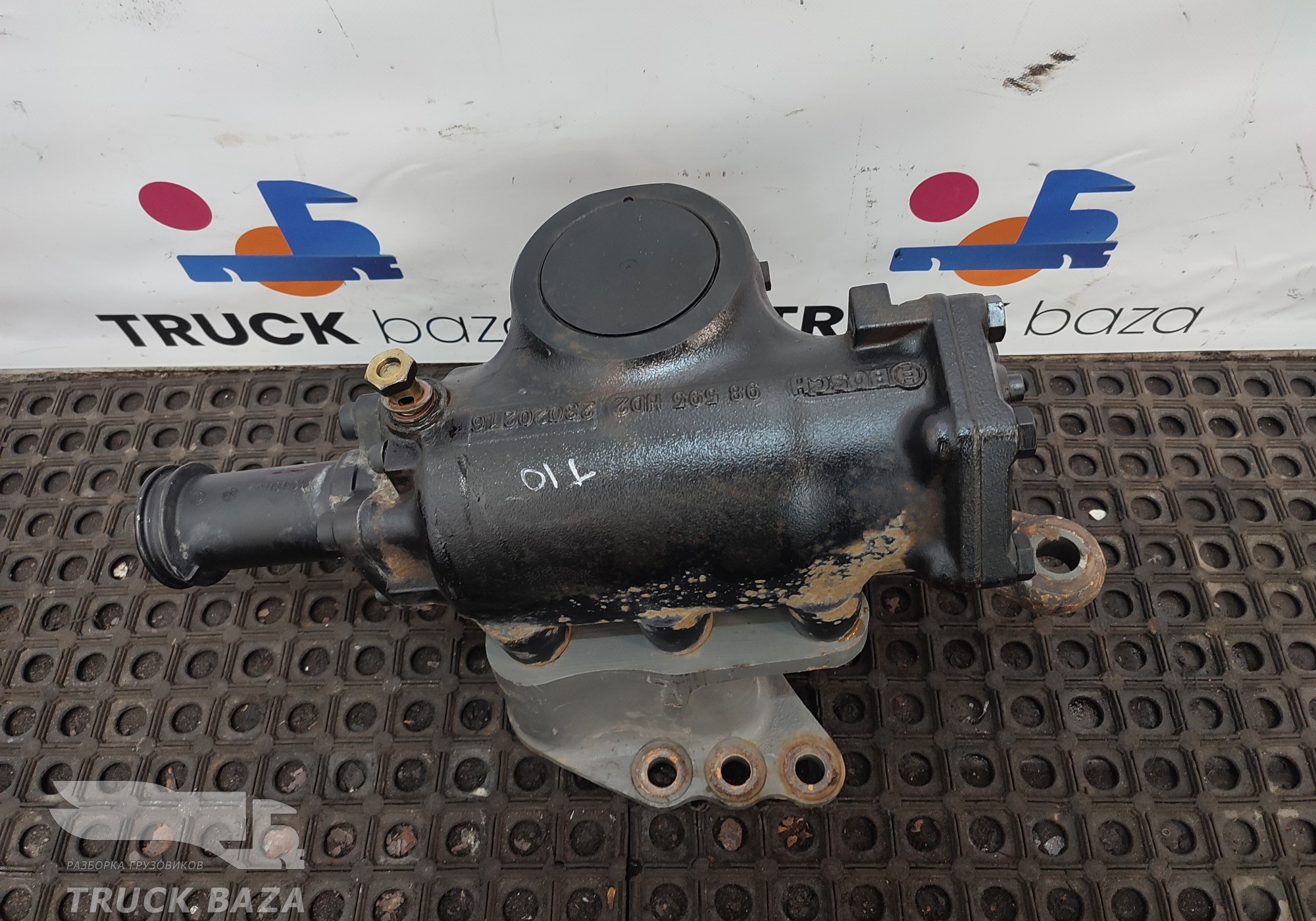 AZ962547006417 ГУР для Sinotruk Sitrak C7H