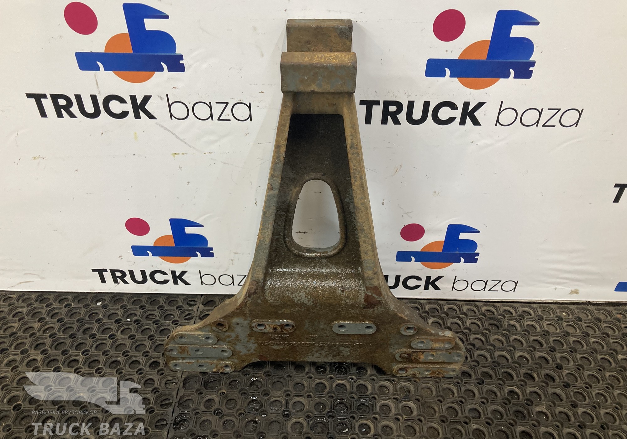 AZ9925528095 Кронштейн реактивной тяги для Sinotruk Sitrak C7H