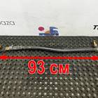 A0024604705 Тяга рулевая продольная для Mercedes-Benz Axor II (с 2004 по 2010)