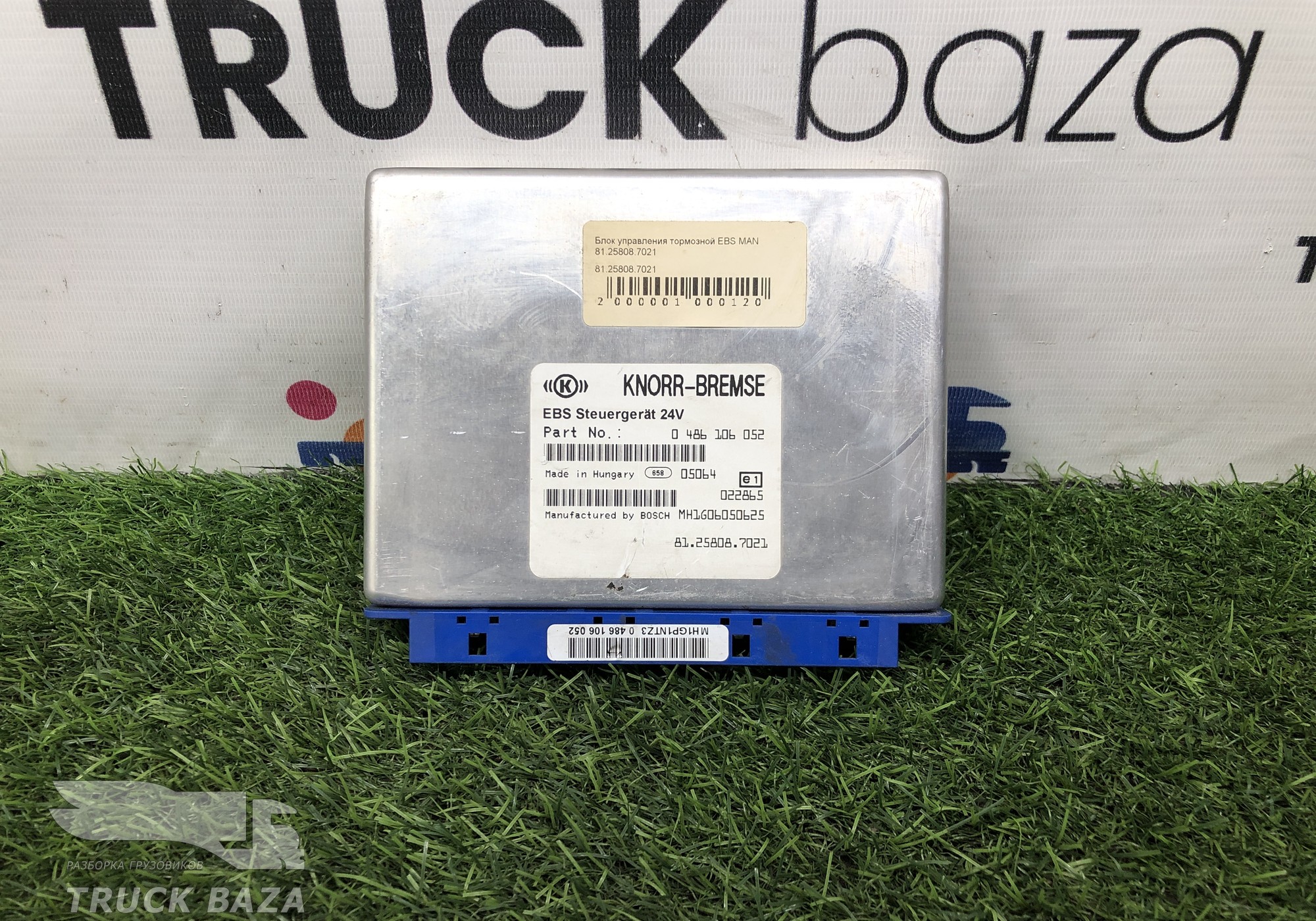 81258087021 Блок управления EBS для Man TGA