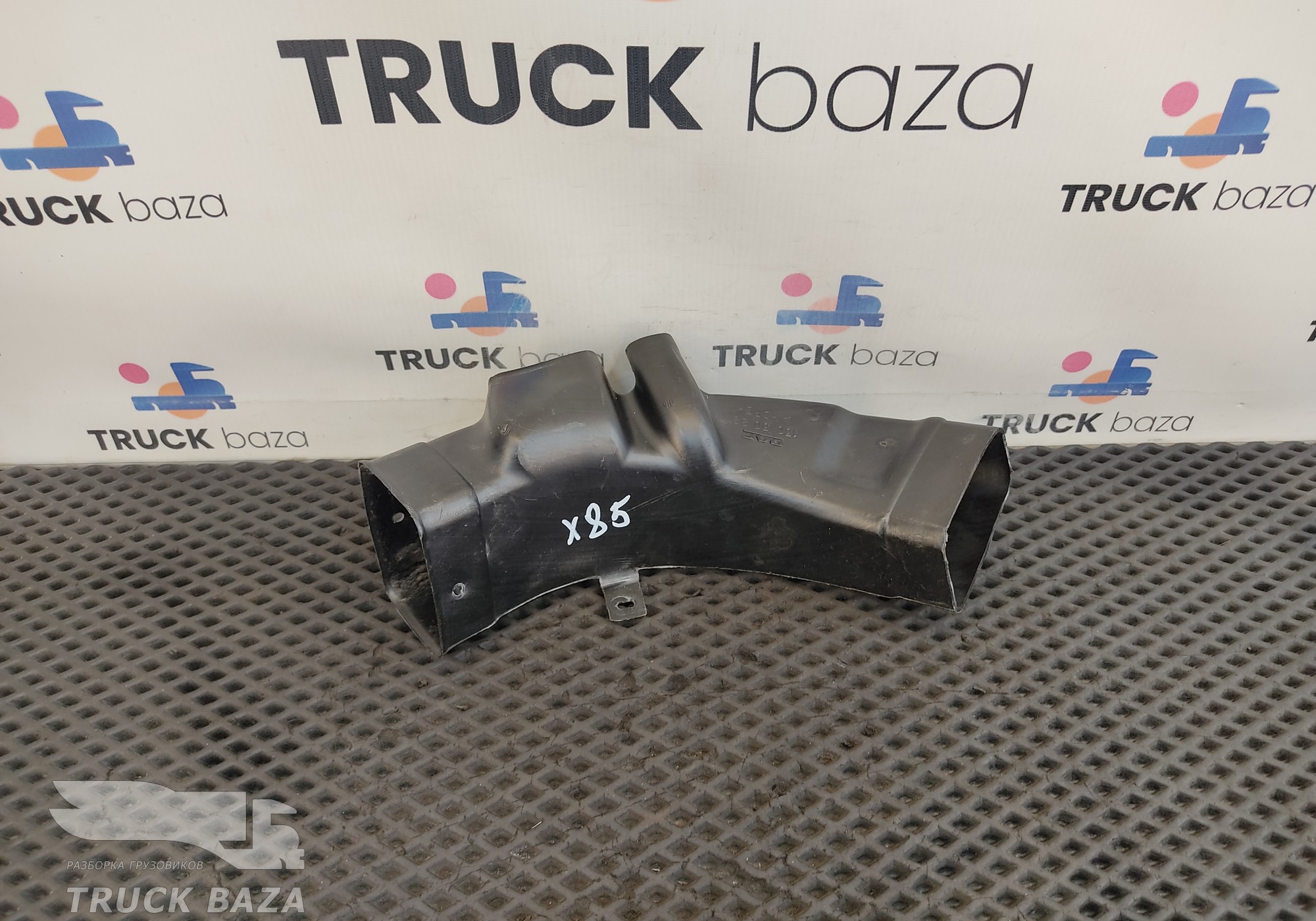 1305022 Воздуховод отопителя для Daf XF105 (с 2005)