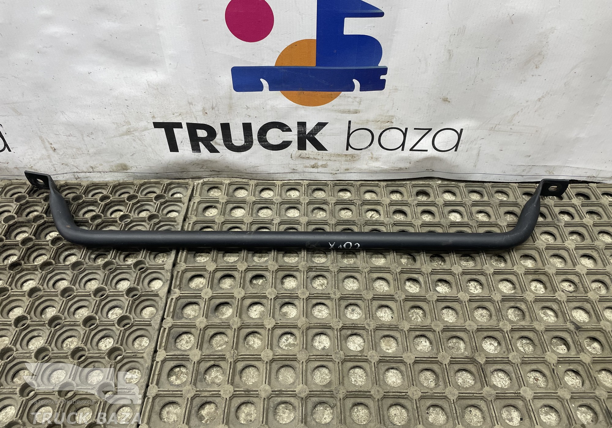 1676010 Поручень кабины для Daf XF105 (с 2005)