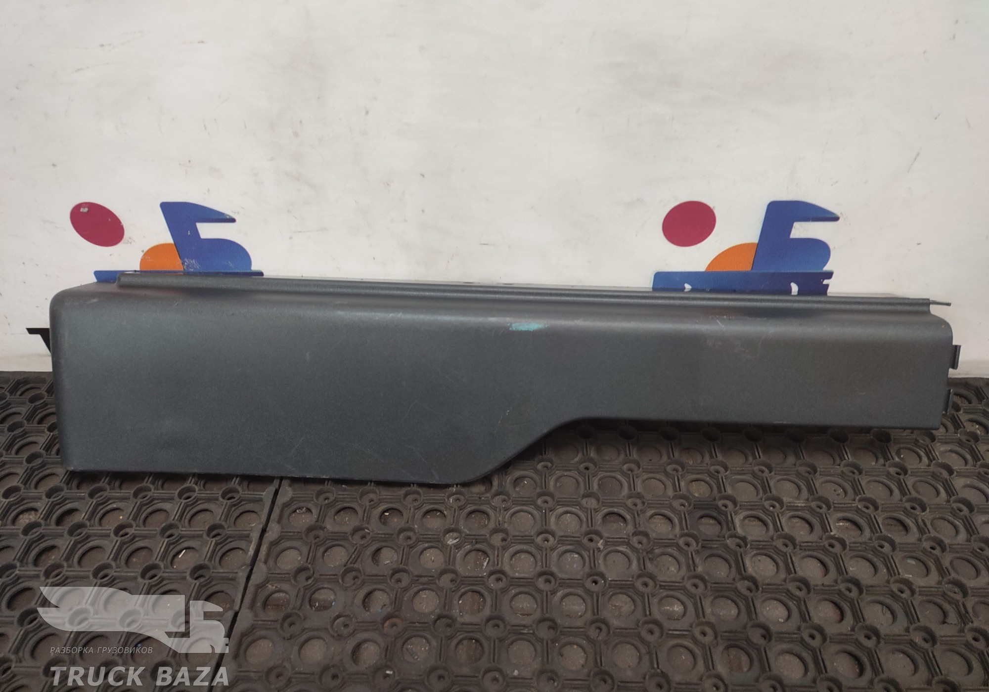 20530083 Продолжение крыла правое для Volvo FM II (с 2002)