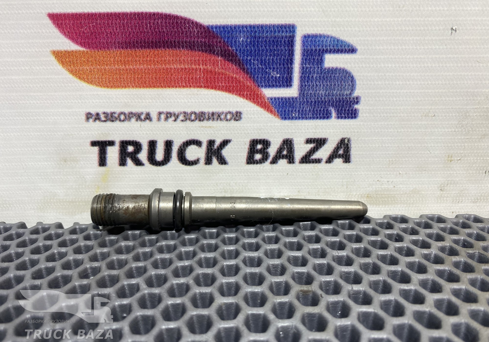 A5410170324 Трубка топливная для Mercedes-Benz Actros MP2 (с 2002 по 2008)