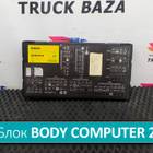 5801599811 Блок управления Body Computer 2 - 24V для Iveco EuroCargo